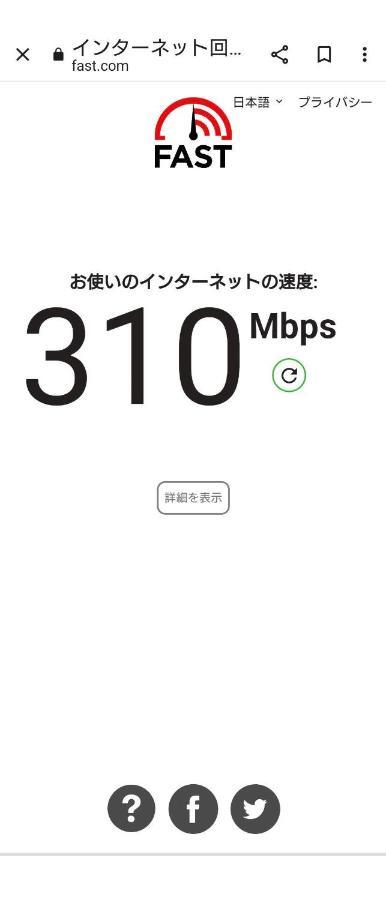 Appartement ゲストルーム心音-金澤表参道- Kanazawa