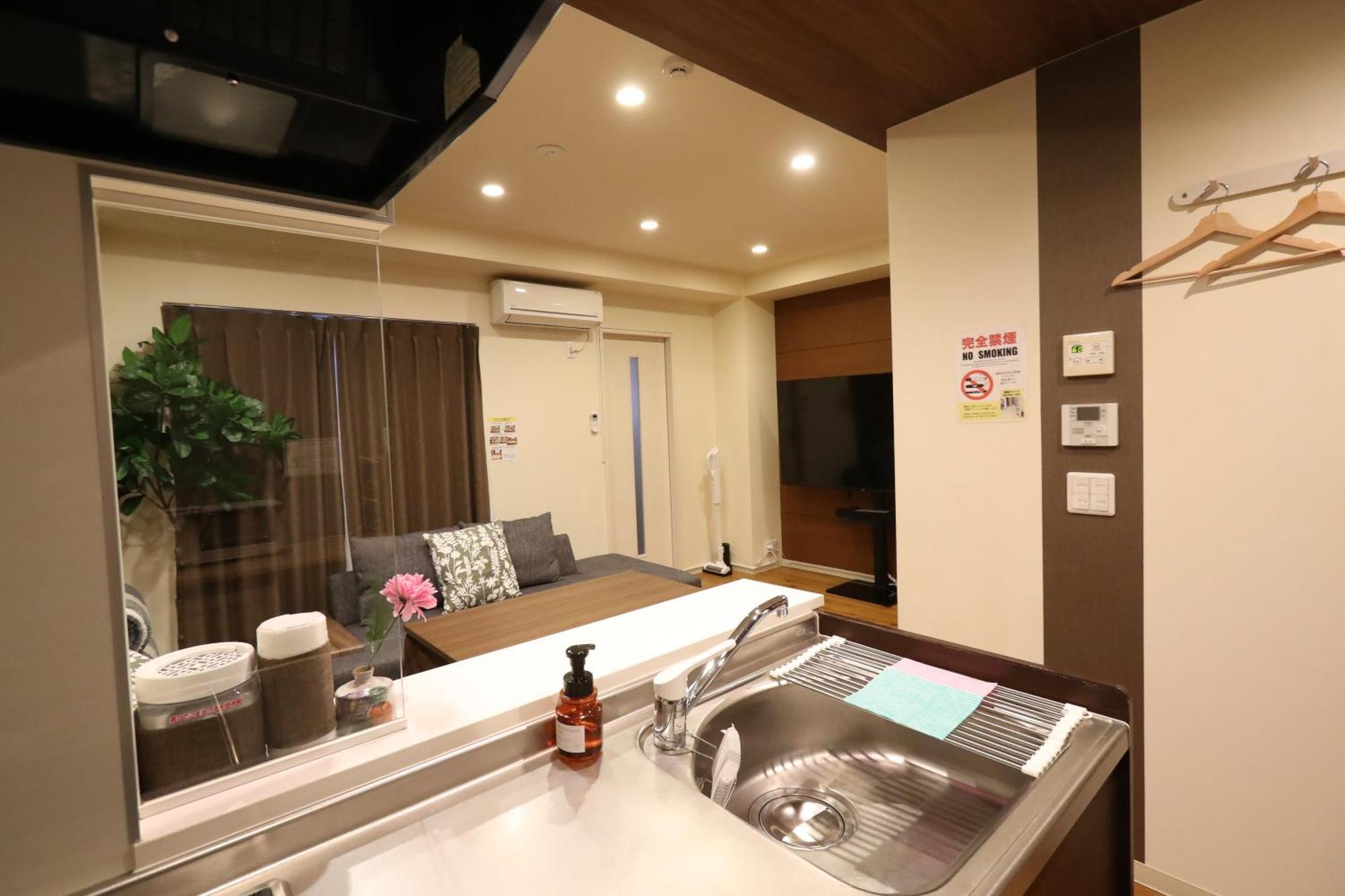 ゲストルーム心音-金澤表参道- Appartement Kanazawa